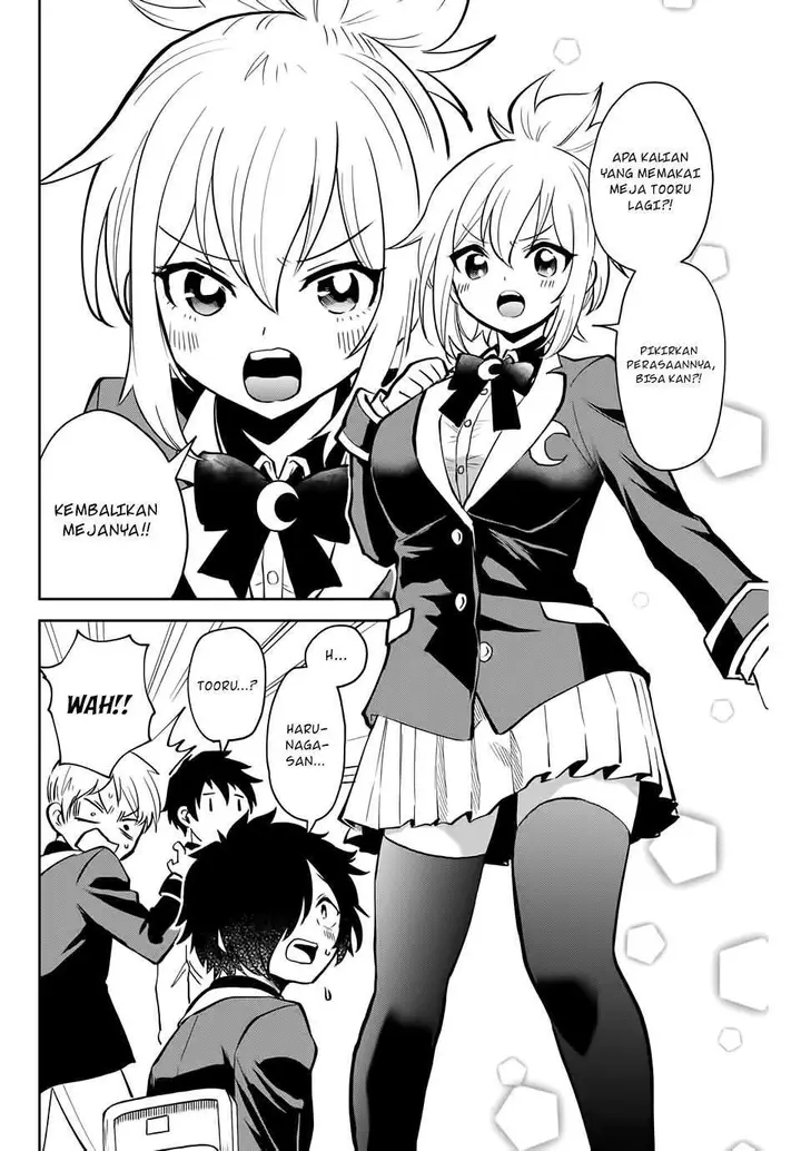 image-komik-the-witch-controls-her-age-and-magic-with-a-kiss-chapter-1-6/52