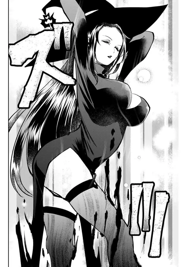 image-komik-the-witch-controls-her-age-and-magic-with-a-kiss-chapter-1-14/52