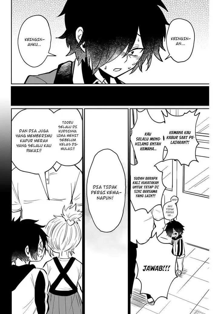 image-komik-the-witch-controls-her-age-and-magic-with-a-kiss-chapter-1-22/52