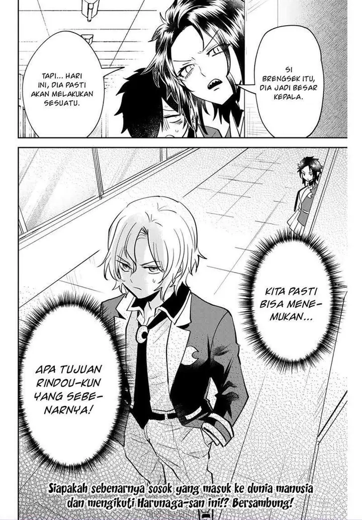image-komik-the-witch-controls-her-age-and-magic-with-a-kiss-chapter-10-14/15