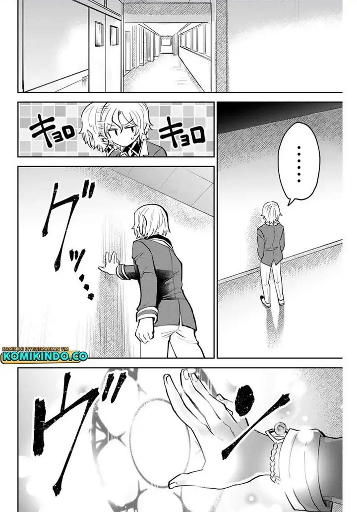 image-komik-the-witch-controls-her-age-and-magic-with-a-kiss-chapter-11-2/17