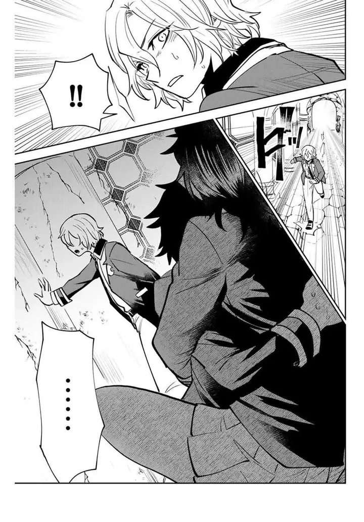 image-komik-the-witch-controls-her-age-and-magic-with-a-kiss-chapter-11-7/17