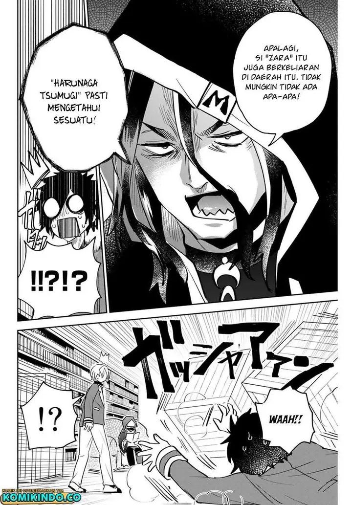 image-komik-the-witch-controls-her-age-and-magic-with-a-kiss-chapter-11-14/17