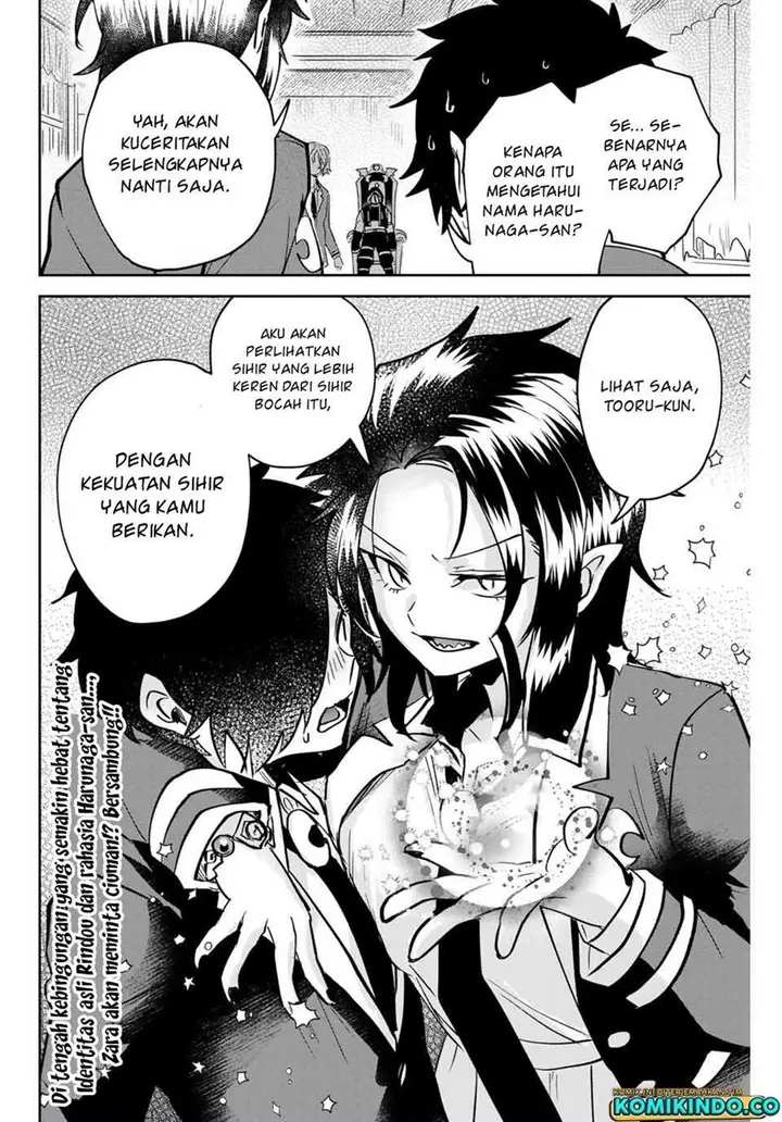 image-komik-the-witch-controls-her-age-and-magic-with-a-kiss-chapter-11-16/17