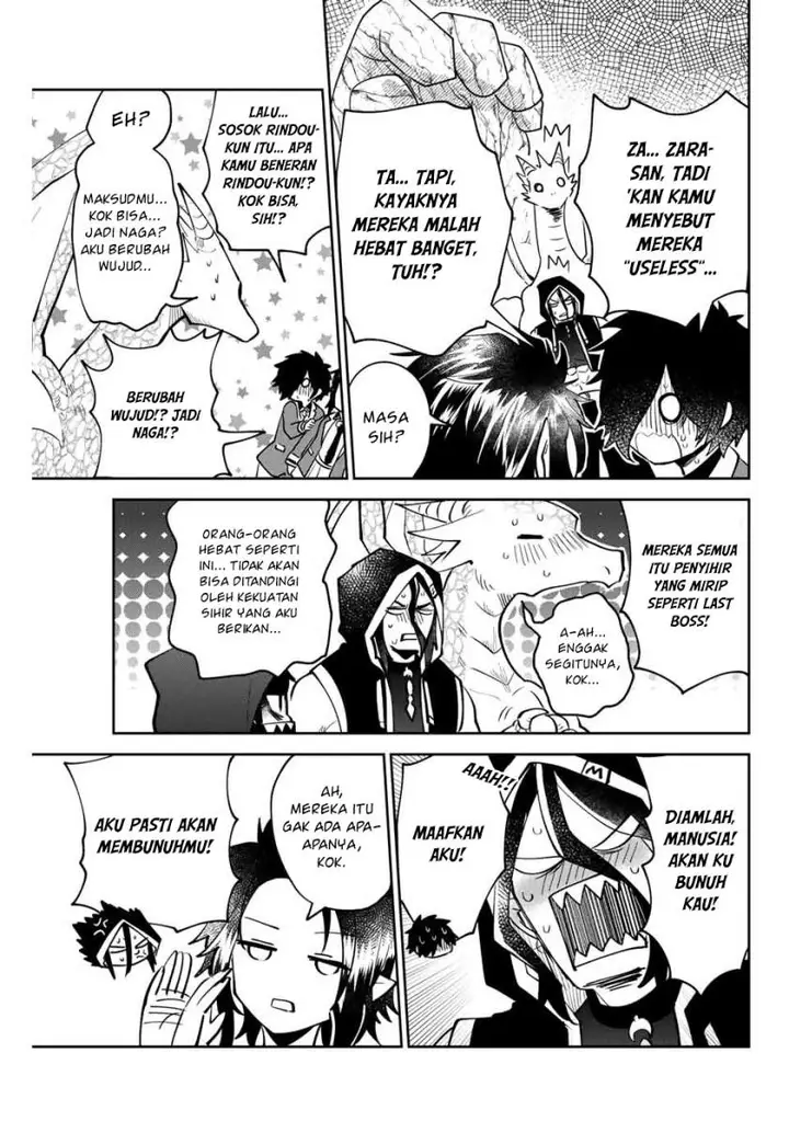 image-komik-the-witch-controls-her-age-and-magic-with-a-kiss-chapter-12-5/15