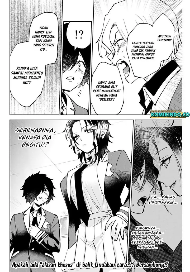 image-komik-the-witch-controls-her-age-and-magic-with-a-kiss-chapter-13-16/17