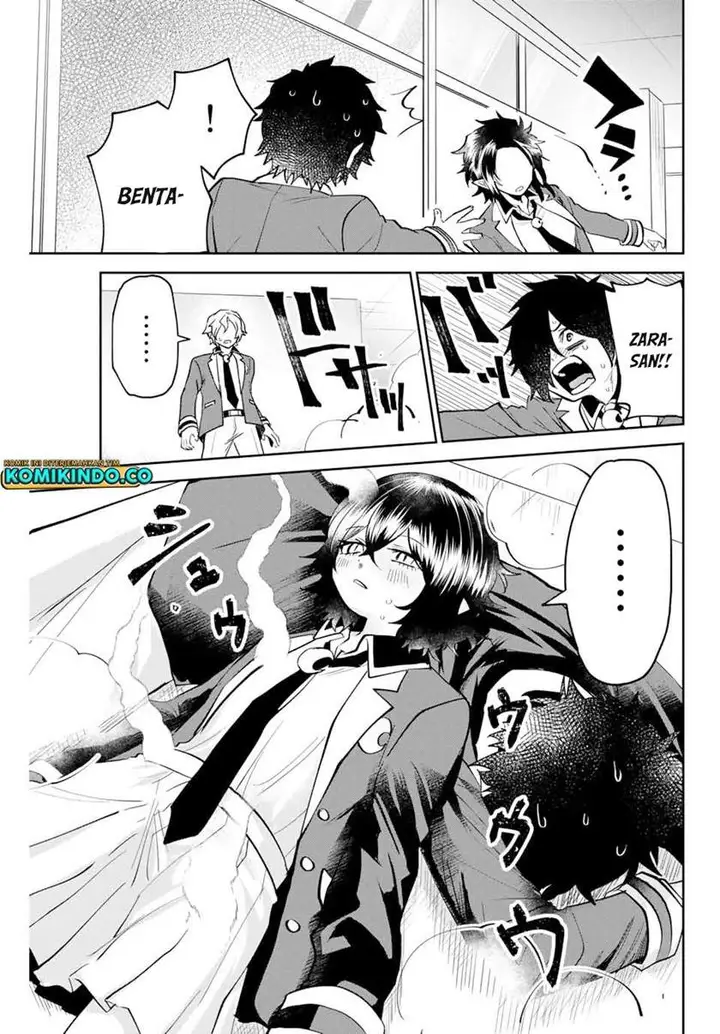 image-komik-the-witch-controls-her-age-and-magic-with-a-kiss-chapter-14-5/17