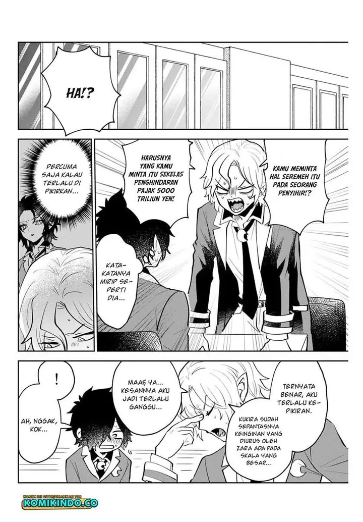 image-komik-the-witch-controls-her-age-and-magic-with-a-kiss-chapter-14-14/17