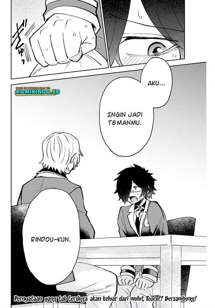 image-komik-the-witch-controls-her-age-and-magic-with-a-kiss-chapter-14-16/17