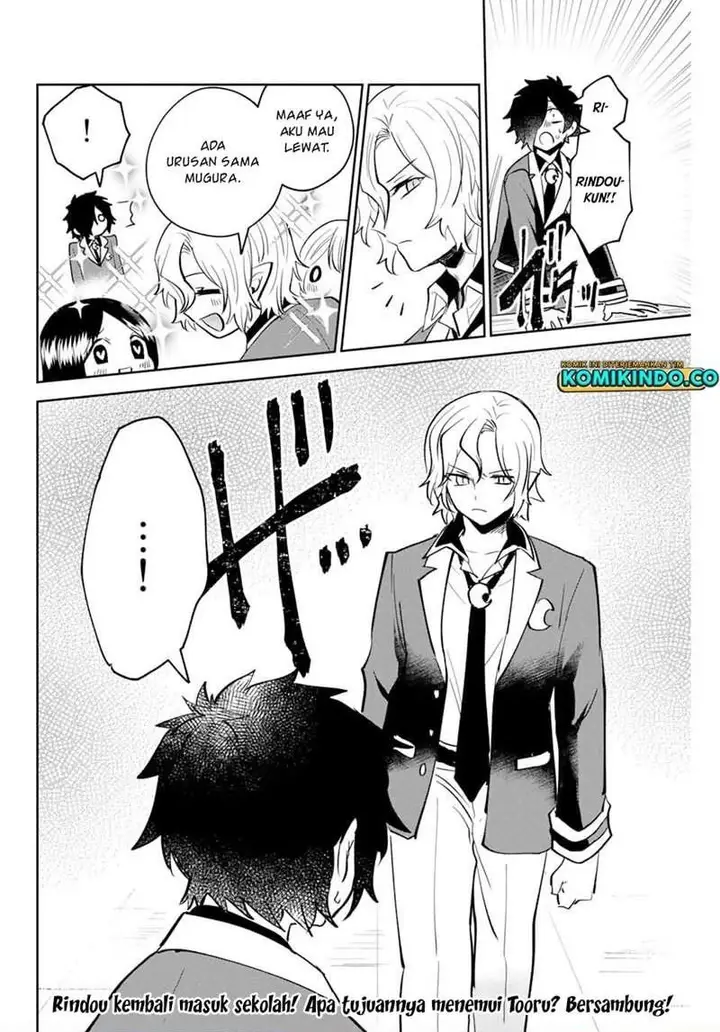 image-komik-the-witch-controls-her-age-and-magic-with-a-kiss-chapter-15-16/17