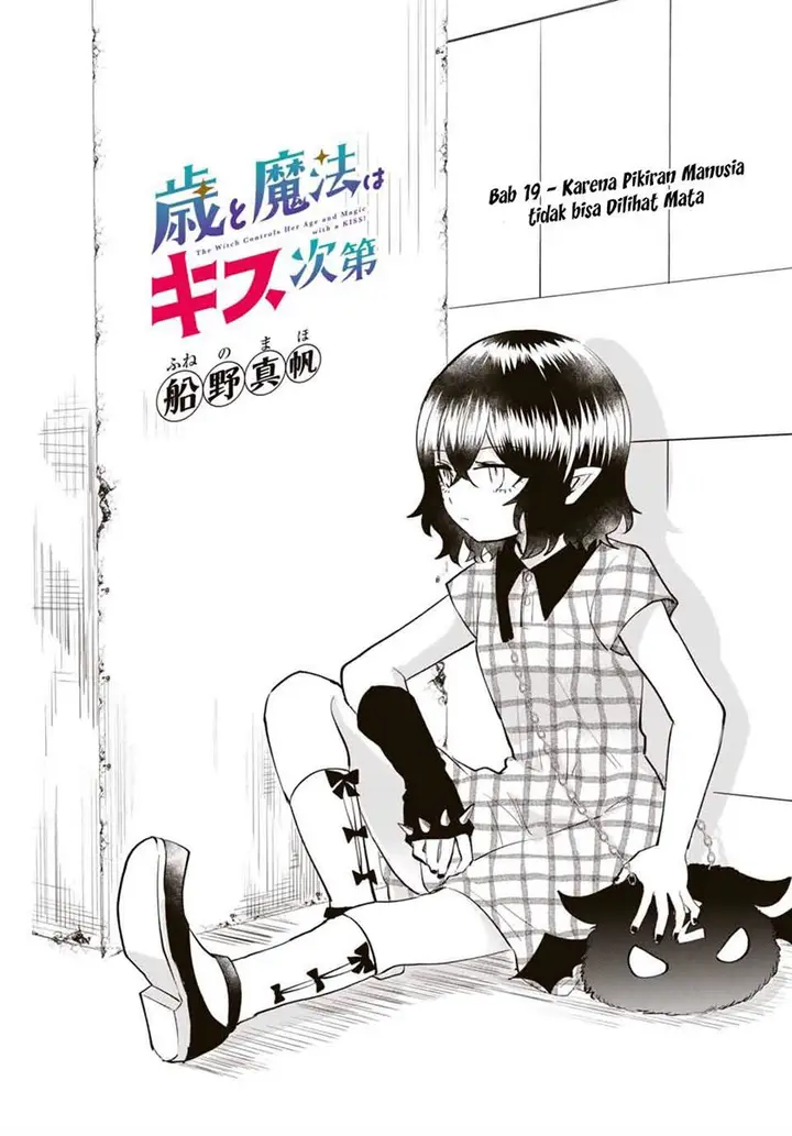 image-komik-the-witch-controls-her-age-and-magic-with-a-kiss-chapter-19-1/18