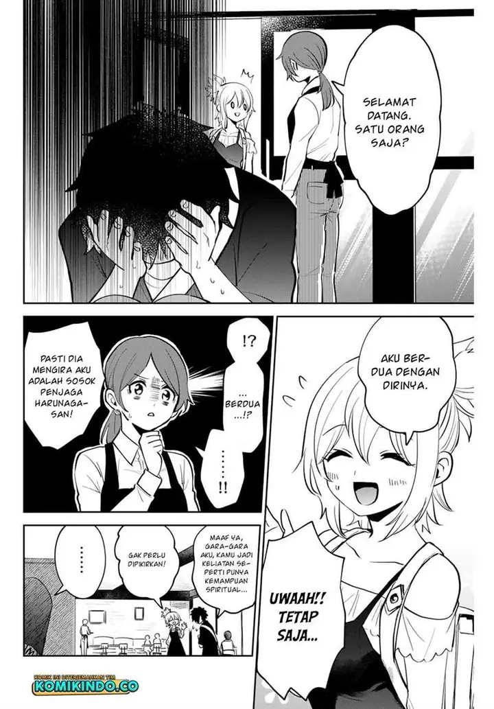 image-komik-the-witch-controls-her-age-and-magic-with-a-kiss-chapter-19-6/18