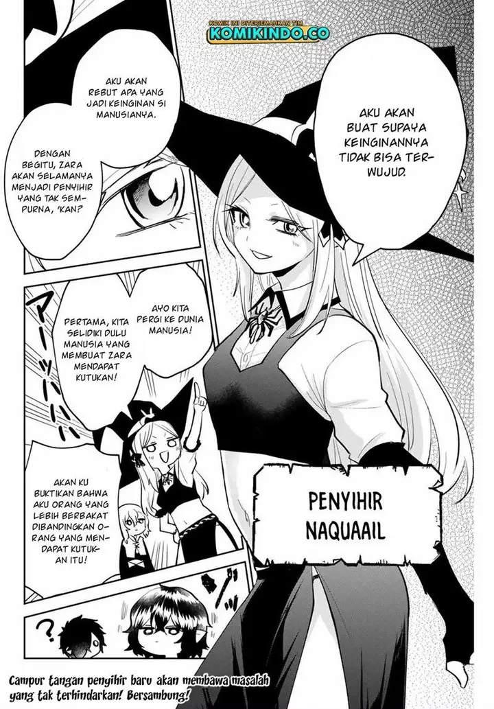 image-komik-the-witch-controls-her-age-and-magic-with-a-kiss-chapter-20-16/17