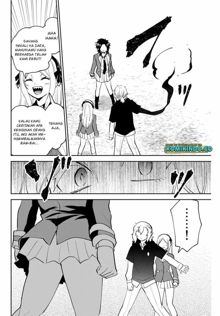 image-komik-the-witch-controls-her-age-and-magic-with-a-kiss-chapter-21-14/16