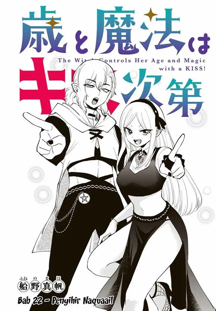 image-komik-the-witch-controls-her-age-and-magic-with-a-kiss-chapter-22-1/18