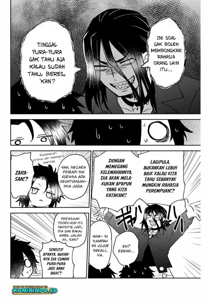 image-komik-the-witch-controls-her-age-and-magic-with-a-kiss-chapter-25-10/15