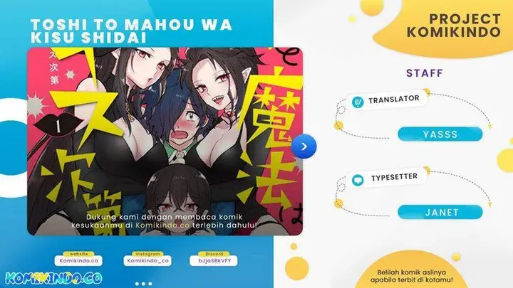 image-komik-the-witch-controls-her-age-and-magic-with-a-kiss-chapter-29-0/16