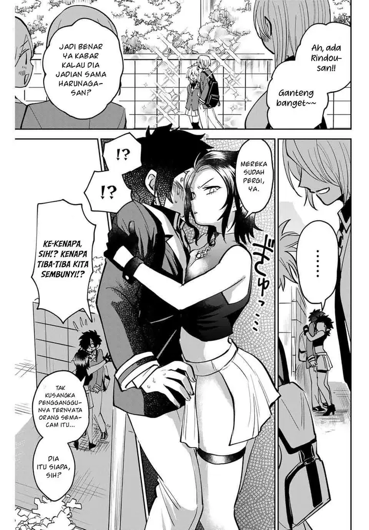 image-komik-the-witch-controls-her-age-and-magic-with-a-kiss-chapter-3-4/24