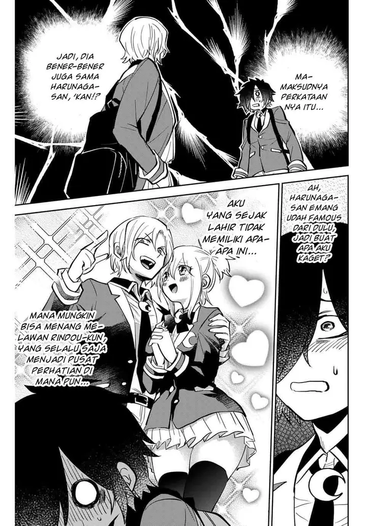 image-komik-the-witch-controls-her-age-and-magic-with-a-kiss-chapter-3-14/24