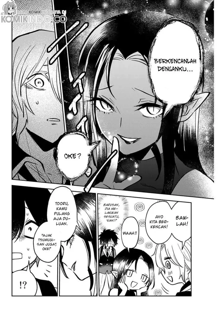 image-komik-the-witch-controls-her-age-and-magic-with-a-kiss-chapter-3-17/24