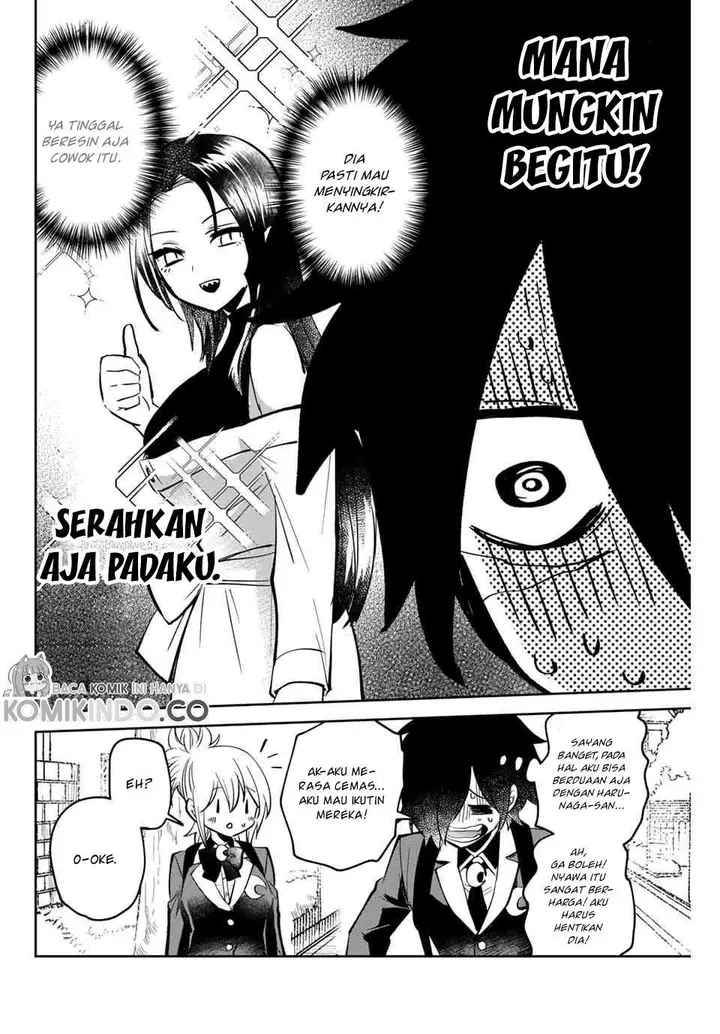 image-komik-the-witch-controls-her-age-and-magic-with-a-kiss-chapter-3-19/24