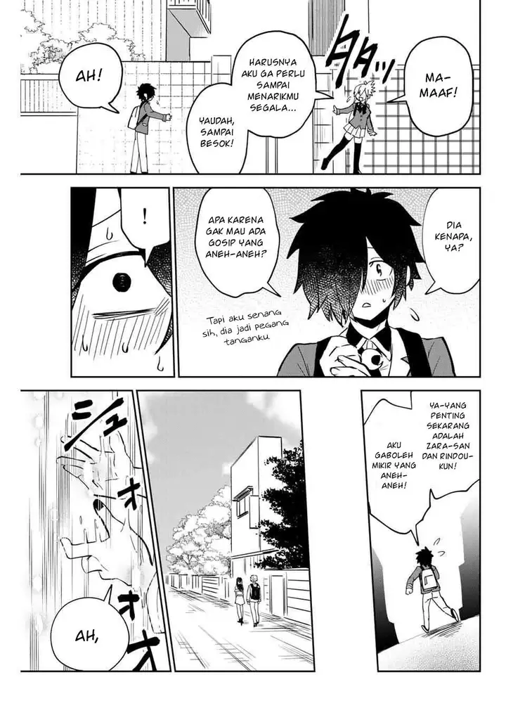image-komik-the-witch-controls-her-age-and-magic-with-a-kiss-chapter-3-22/24