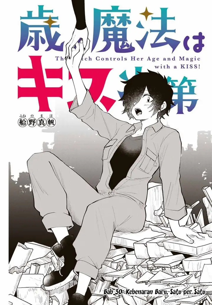image-komik-the-witch-controls-her-age-and-magic-with-a-kiss-chapter-30-1/17