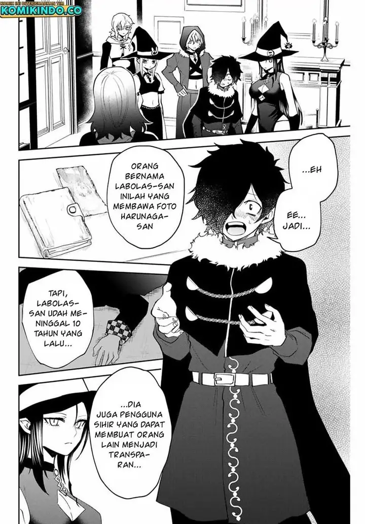 image-komik-the-witch-controls-her-age-and-magic-with-a-kiss-chapter-30-2/17