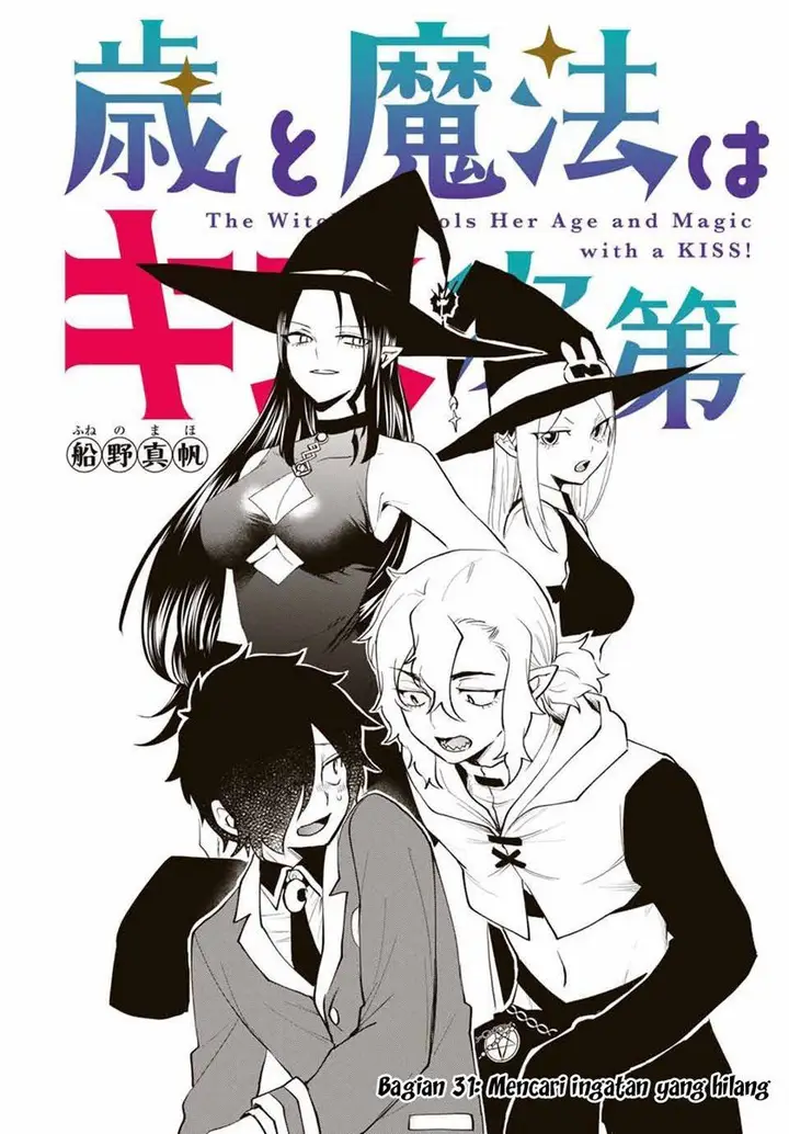 image-komik-the-witch-controls-her-age-and-magic-with-a-kiss-chapter-31-1/13