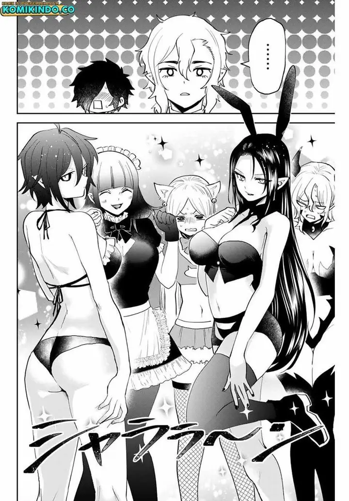 image-komik-the-witch-controls-her-age-and-magic-with-a-kiss-chapter-31-6/13