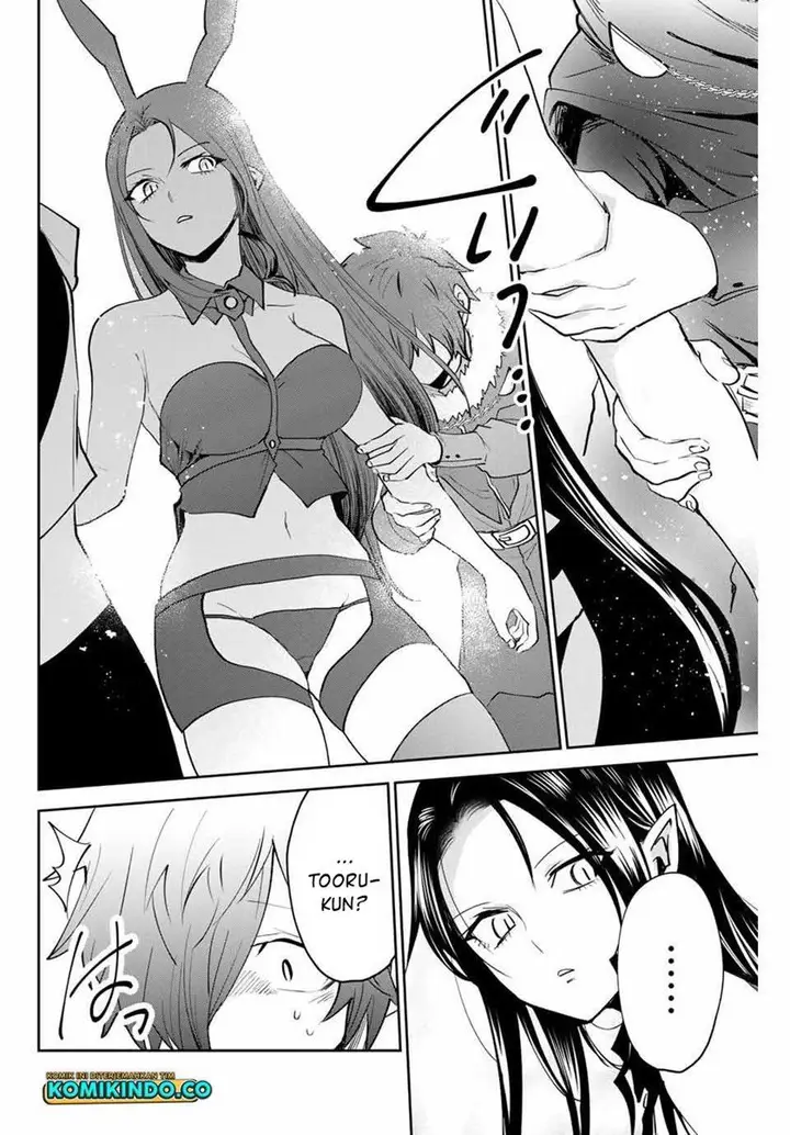 image-komik-the-witch-controls-her-age-and-magic-with-a-kiss-chapter-31-8/13