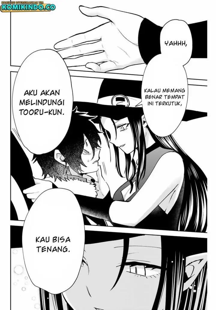 image-komik-the-witch-controls-her-age-and-magic-with-a-kiss-chapter-32-4/17