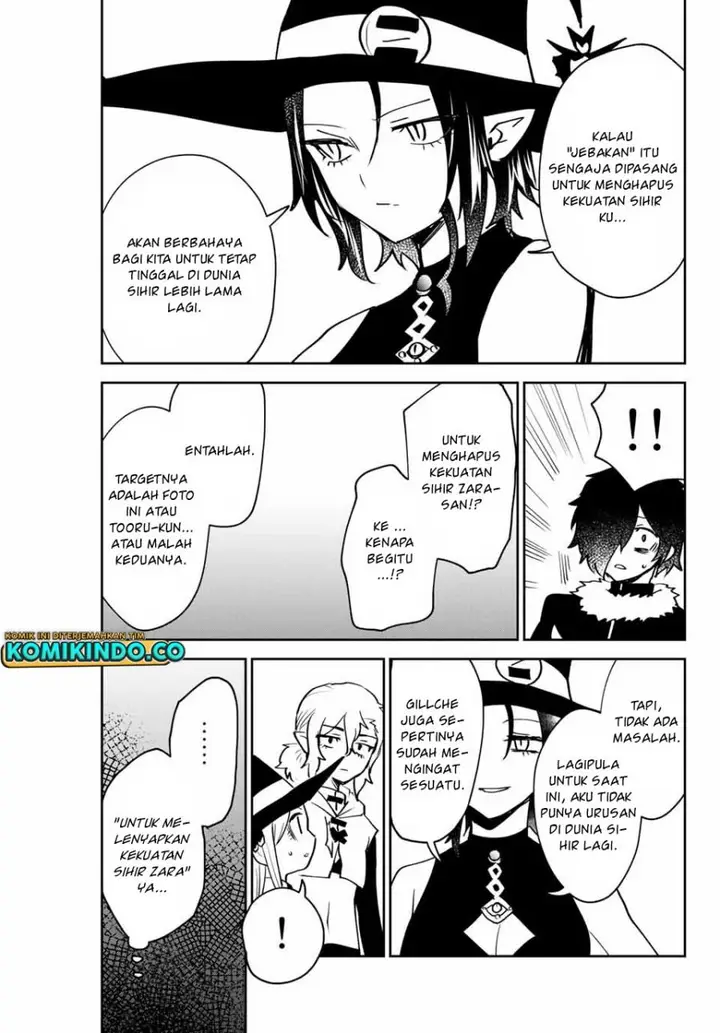 image-komik-the-witch-controls-her-age-and-magic-with-a-kiss-chapter-32-15/17