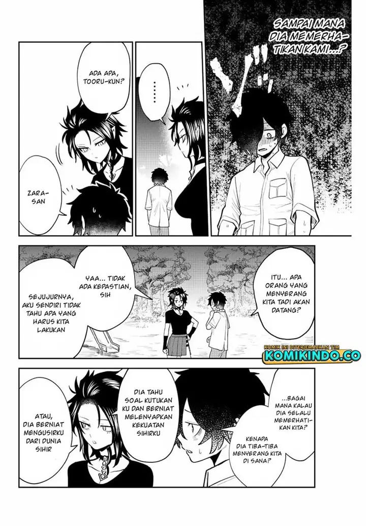 image-komik-the-witch-controls-her-age-and-magic-with-a-kiss-chapter-34-6/18