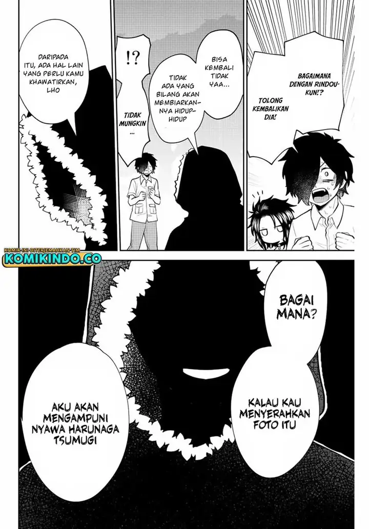 image-komik-the-witch-controls-her-age-and-magic-with-a-kiss-chapter-34-12/18
