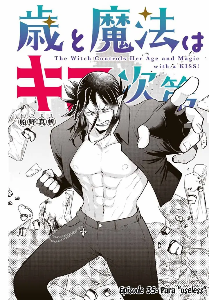 image-komik-the-witch-controls-her-age-and-magic-with-a-kiss-chapter-35-1/15