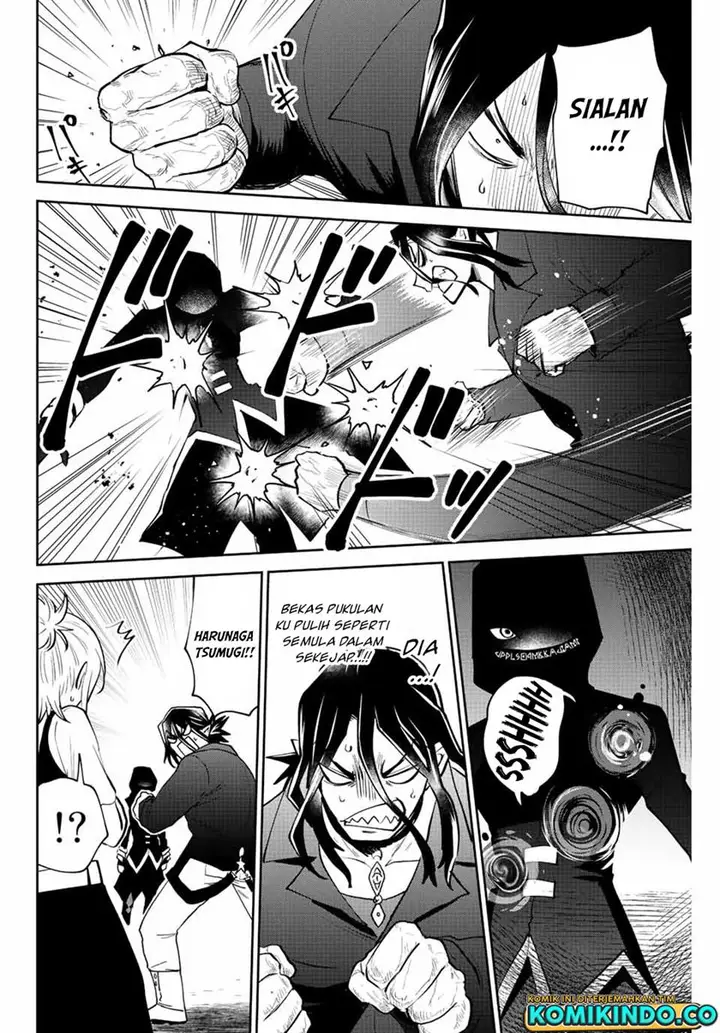 image-komik-the-witch-controls-her-age-and-magic-with-a-kiss-chapter-35-8/15