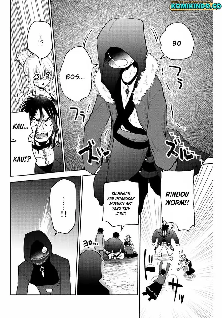 image-komik-the-witch-controls-her-age-and-magic-with-a-kiss-chapter-36-2/17