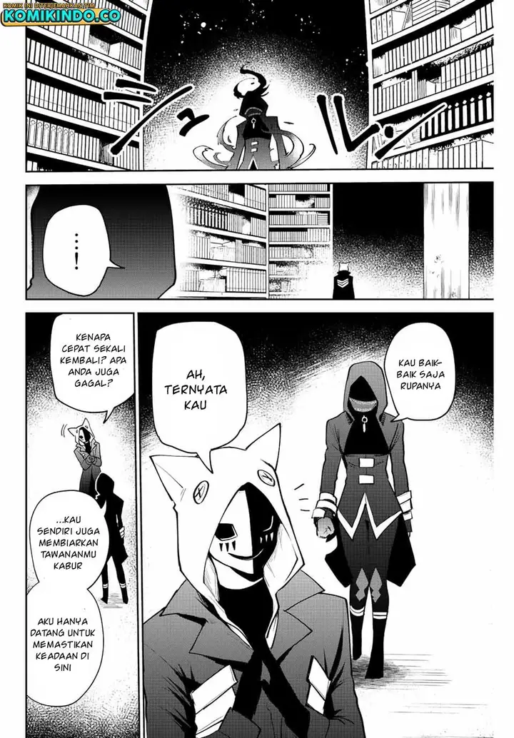image-komik-the-witch-controls-her-age-and-magic-with-a-kiss-chapter-36-4/17