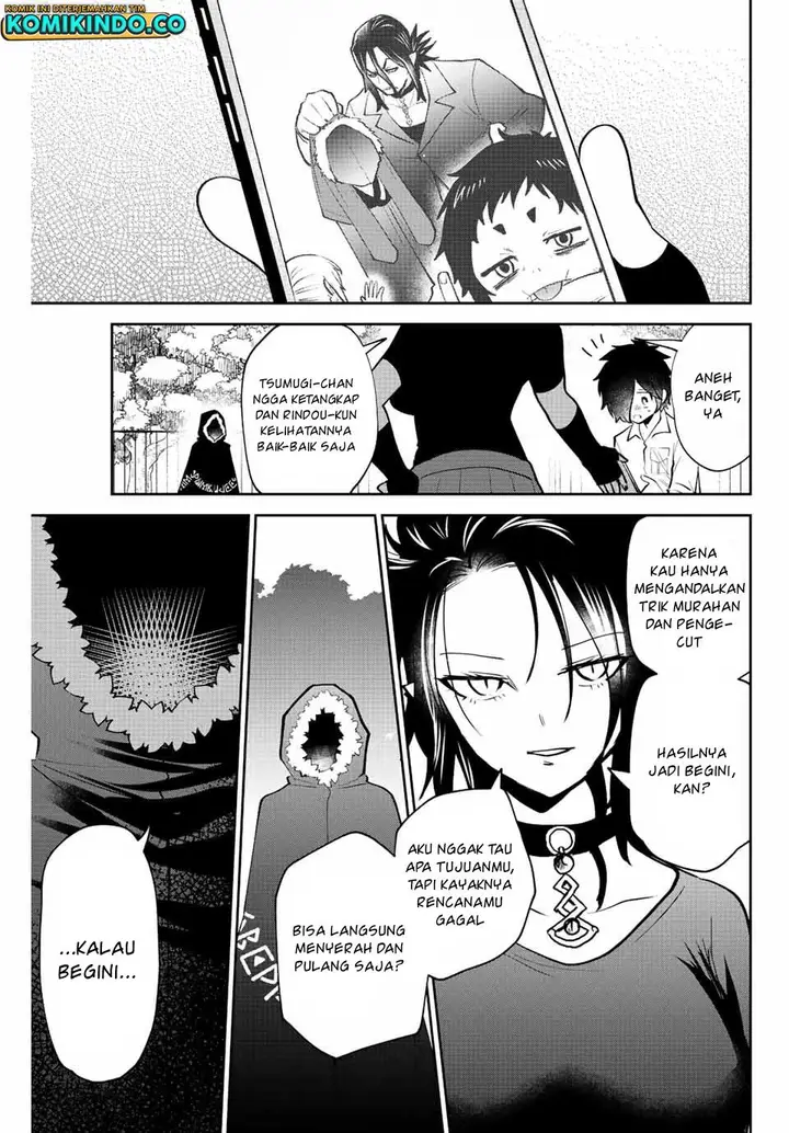 image-komik-the-witch-controls-her-age-and-magic-with-a-kiss-chapter-36-11/17