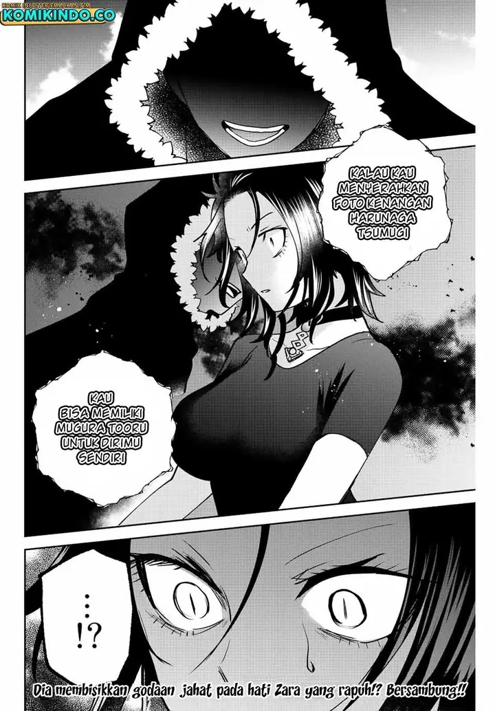 image-komik-the-witch-controls-her-age-and-magic-with-a-kiss-chapter-36-16/17