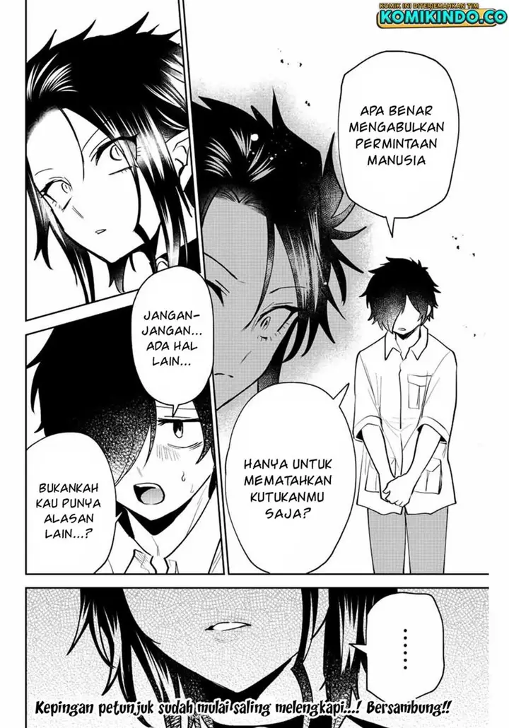 image-komik-the-witch-controls-her-age-and-magic-with-a-kiss-chapter-37-12/13