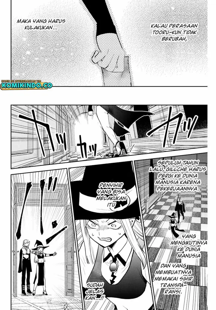 image-komik-the-witch-controls-her-age-and-magic-with-a-kiss-chapter-38-11/13