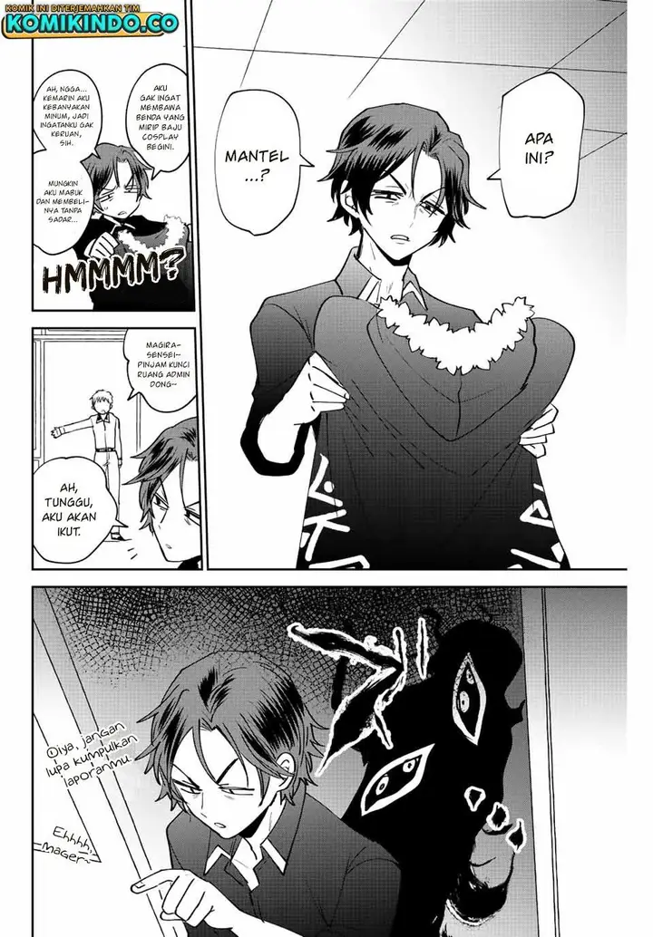image-komik-the-witch-controls-her-age-and-magic-with-a-kiss-chapter-39-11/13