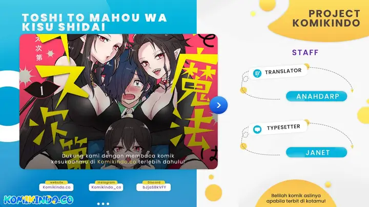 image-komik-the-witch-controls-her-age-and-magic-with-a-kiss-chapter-4-0/21