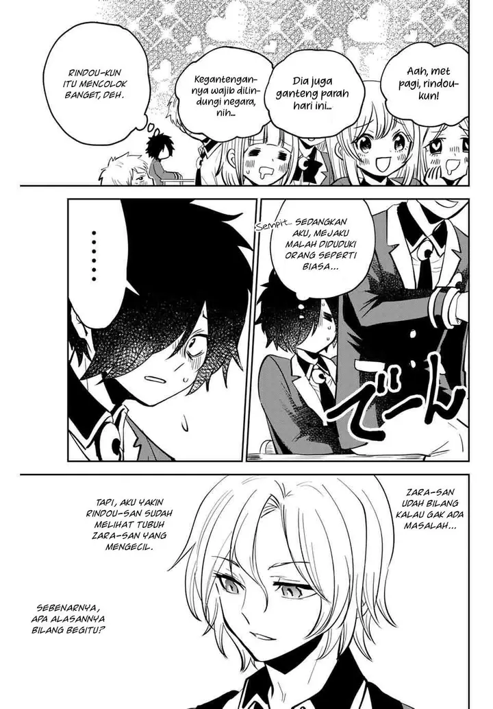 image-komik-the-witch-controls-her-age-and-magic-with-a-kiss-chapter-4-11/21