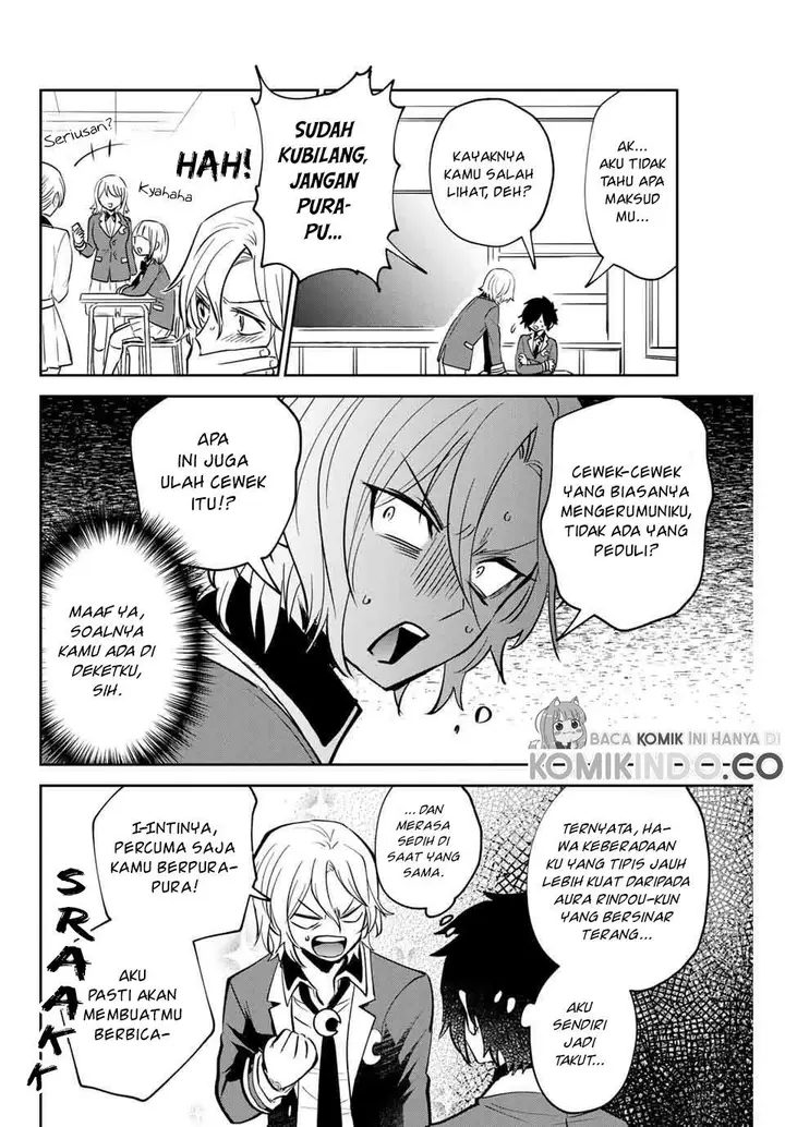 image-komik-the-witch-controls-her-age-and-magic-with-a-kiss-chapter-4-16/21