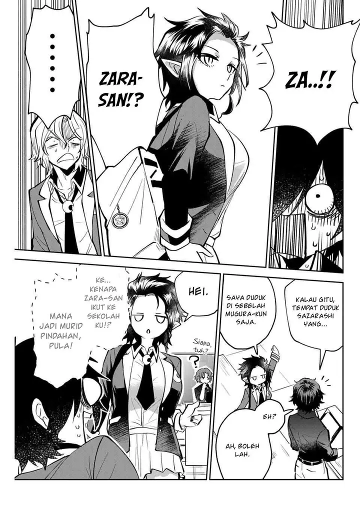 image-komik-the-witch-controls-her-age-and-magic-with-a-kiss-chapter-4-19/21