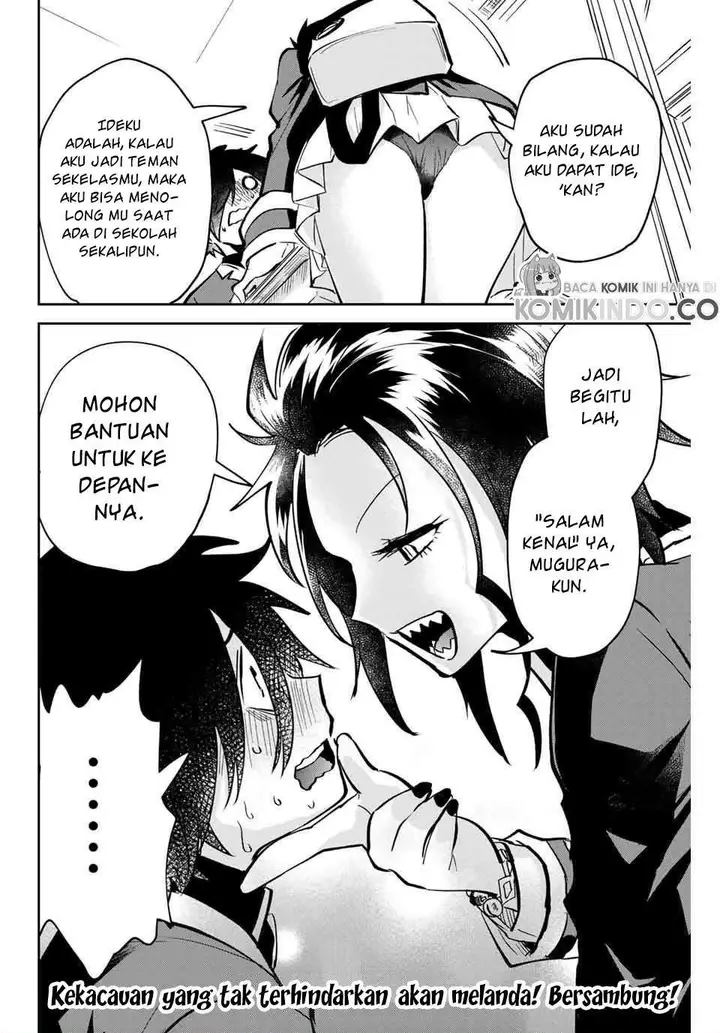 image-komik-the-witch-controls-her-age-and-magic-with-a-kiss-chapter-4-20/21