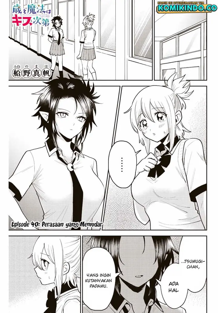 image-komik-the-witch-controls-her-age-and-magic-with-a-kiss-chapter-40-0/12